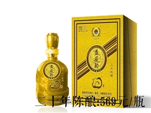 產(chǎn)品名稱