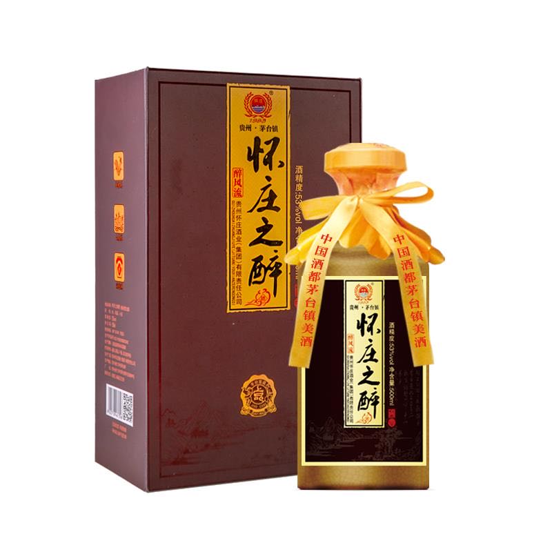 產(chǎn)品名稱